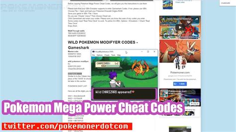 pokemon mega ii gift code|Pokemon Mega Power Cheats, GameShark Codes .